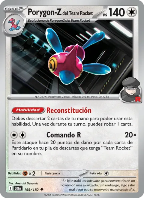 Team Rocket's Porygon-Z [Reconstitute | R Command]