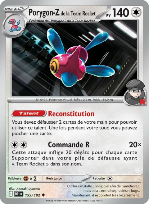 Team Rocket's Porygon-Z [Reconstitute | R Command]