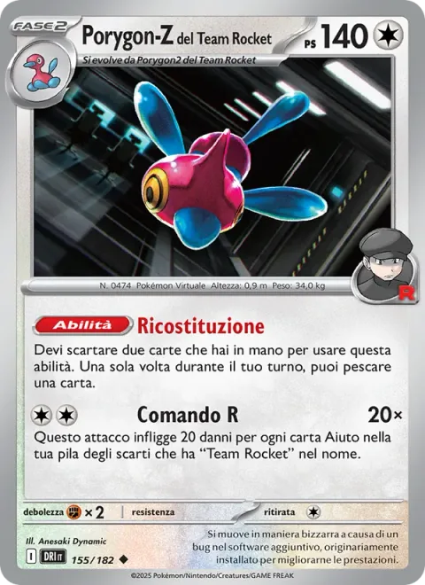 Team Rocket's Porygon-Z [Reconstitute | R Command]