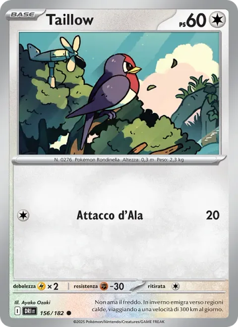 Taillow [Wing Attack]