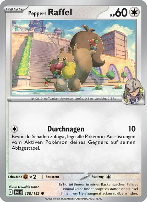 Arven's Skwovet [Gnaw Through]