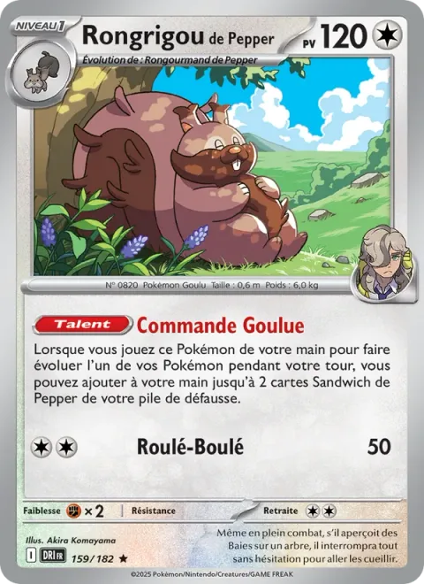 Arven's Greedent [Greedy Order | Rolling Tackle]