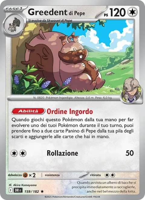Arven's Greedent [Greedy Order | Rolling Tackle]