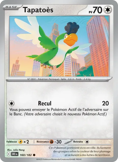 Squawkabilly [Push Down]