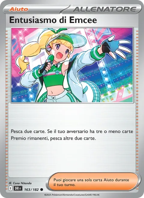 Emcee's Hype