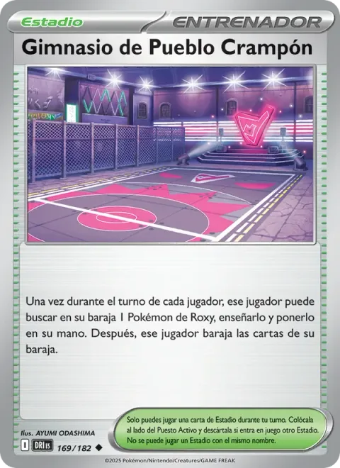 Spikemuth Gym