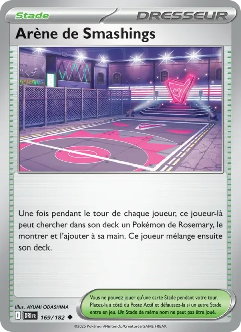 Spikemuth Gym