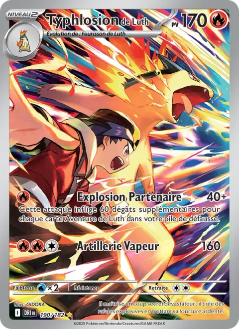 Ethan's Typhlosion [Buddy Blast | Steam Artillery]