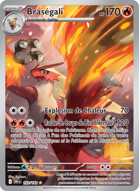 Blaziken [Heat Blast | Inferno Kick Flurry]