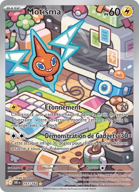 Rotom [Astonish | Gadget Show]