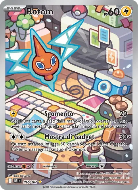 Rotom [Astonish | Gadget Show]