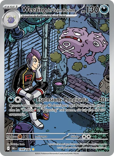 Team Rocket's Weezing [Explode Together Now]