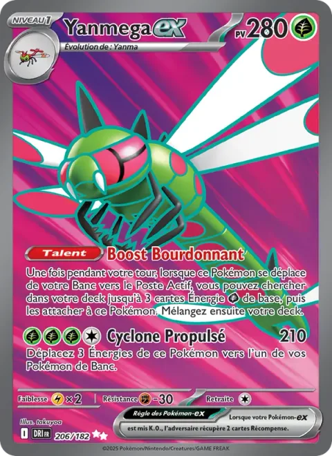 Yanmega ex [Buzzing Boost | Jet Cyclone]