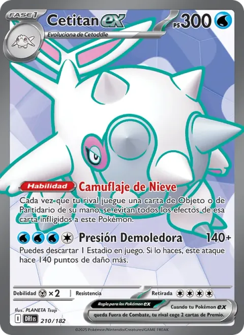 Cetitan ex [Snow Camouflage | Crushing Press]