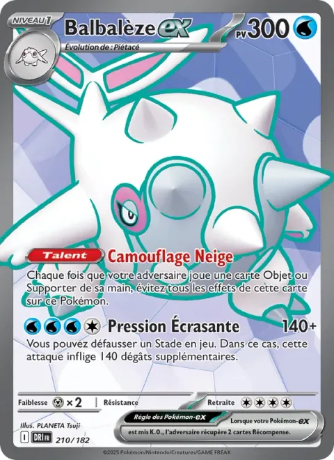 Cetitan ex [Snow Camouflage | Crushing Press]