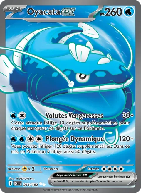 Dondozo ex [Avenging Billow | Dynamic Dive]
