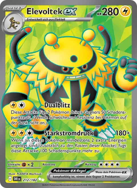 Electivire ex [Dual Bolt | High-Voltage Press]