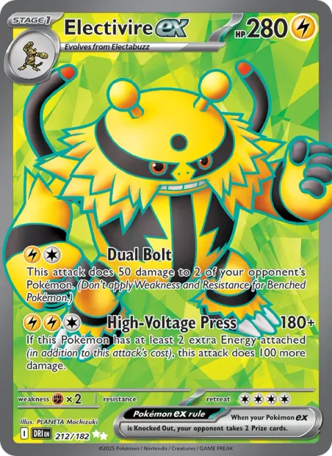 Electivire ex [Dual Bolt | High-Voltage Press]