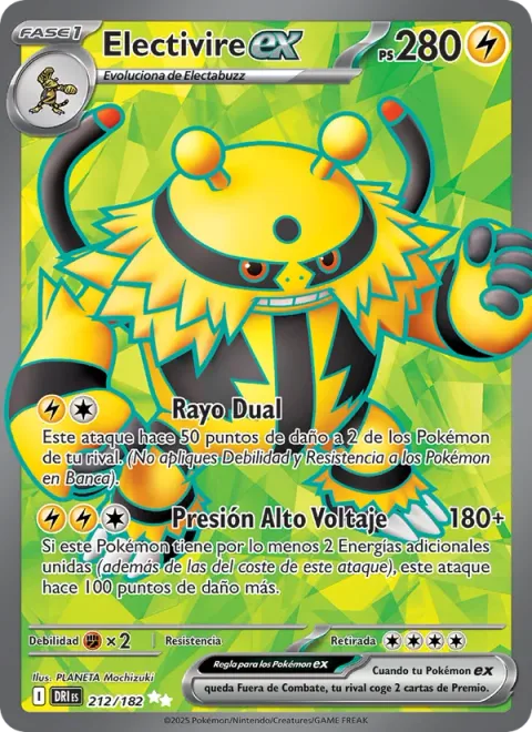 Electivire ex [Dual Bolt | High-Voltage Press]