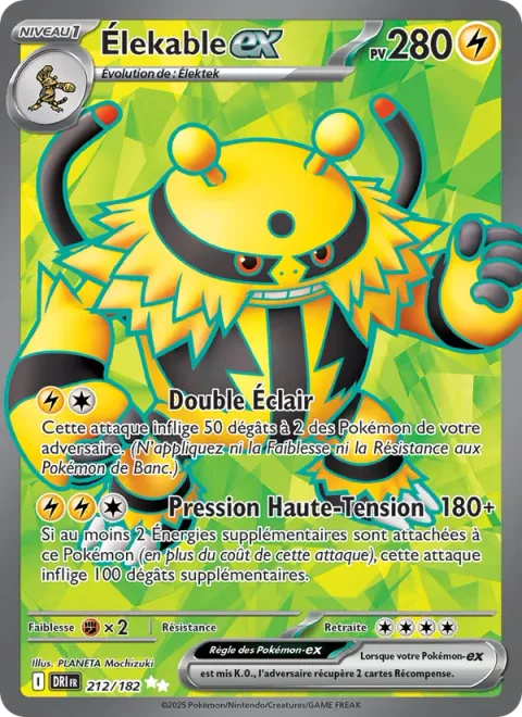 Electivire ex [Dual Bolt | High-Voltage Press]