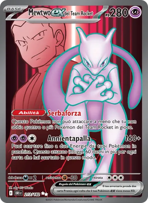 Team Rocket's Mewtwo ex [Power Saver | Erasure Ball]