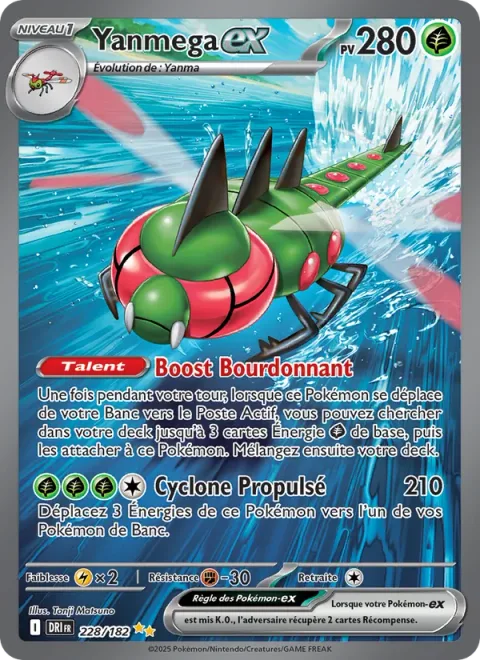 Yanmega ex [Buzzing Boost | Jet Cyclone]