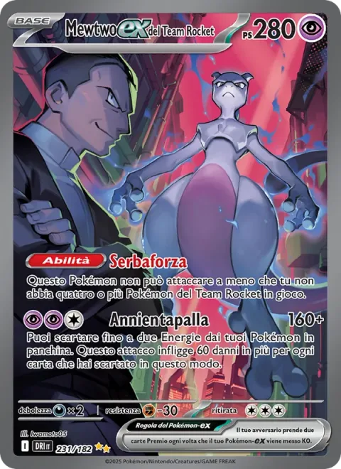 Team Rocket's Mewtwo ex [Power Saver | Erasure Ball]