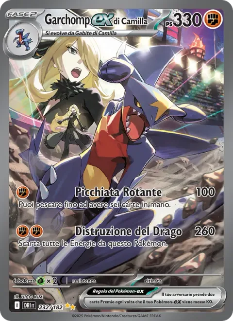 Cynthia's Garchomp ex [Corkscrew Dive | Draconic Buster]