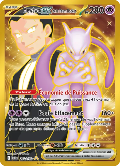 Team Rocket's Mewtwo ex [Power Saver | Erasure Ball]