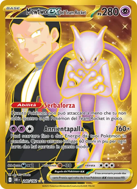 Team Rocket's Mewtwo ex [Power Saver | Erasure Ball]