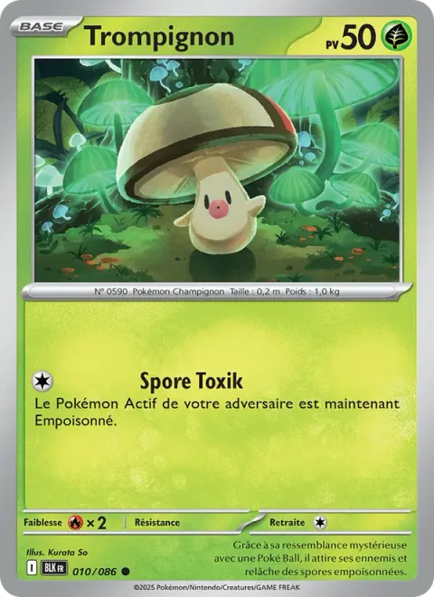 Foongus [Toxic Spore]