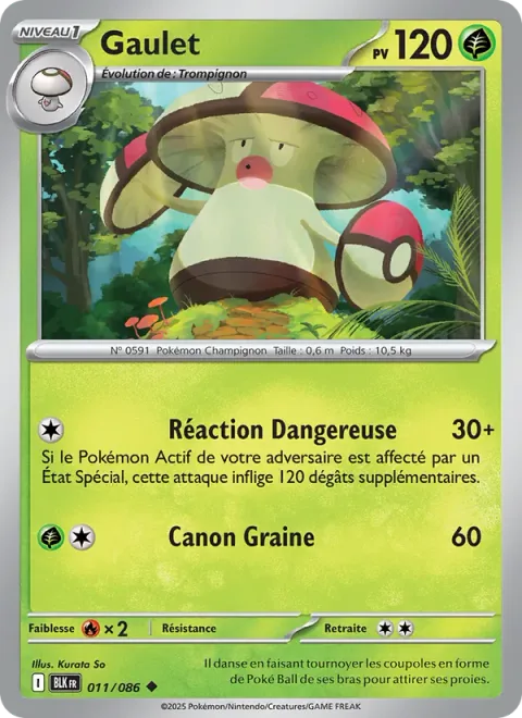 Amoonguss [Dangerous Reaction | Seed Bomb]