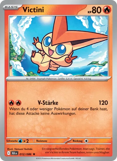 Victini [V-Force]