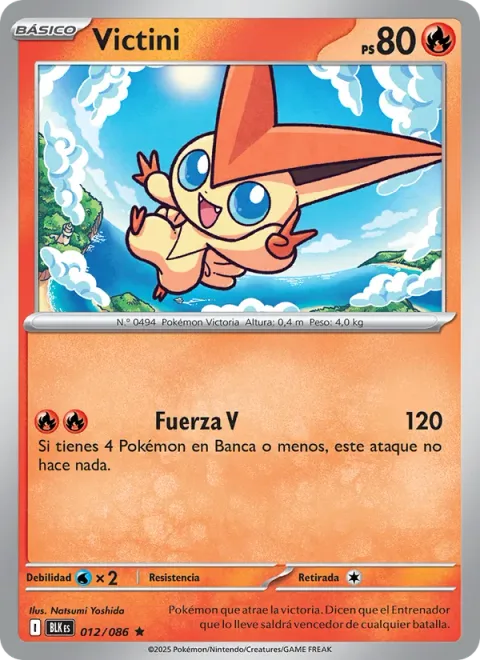 Victini [V-Force]