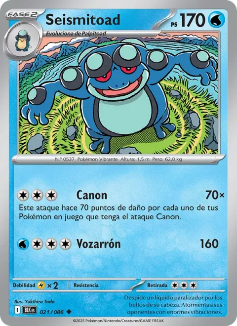 Seismitoad [Round | Hyper Voice | SV]