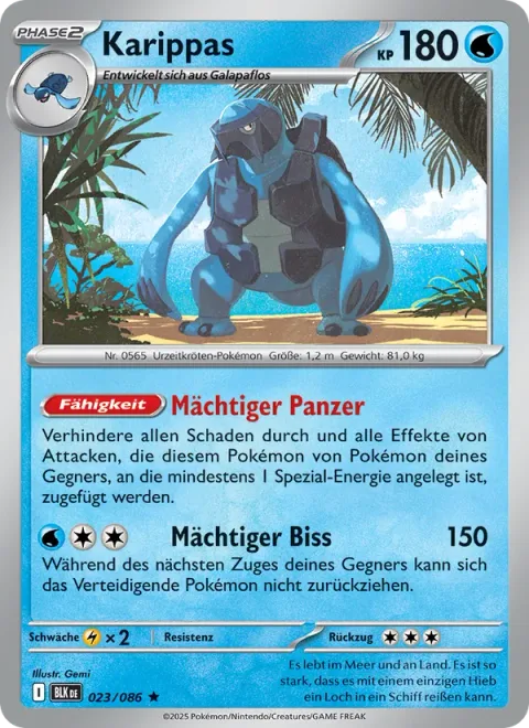 Carracosta [Mighty Shell | Big Bite]