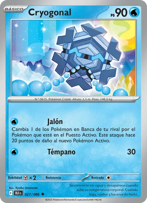Cryogonal [Drag Off | Icicle]