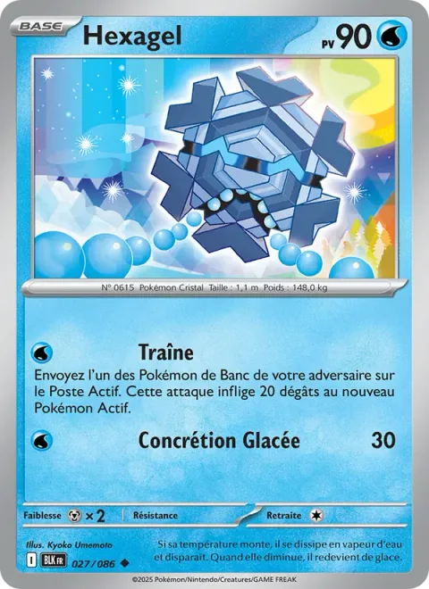 Cryogonal [Drag Off | Icicle]