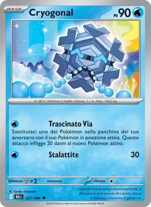 Cryogonal [Drag Off | Icicle]