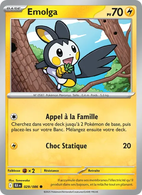 Emolga [Call for Family | Static Shock | SV]