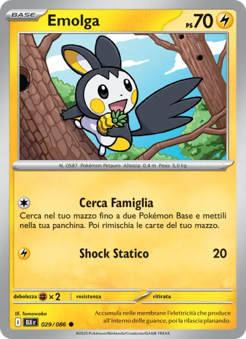 Emolga [Call for Family | Static Shock | SV]