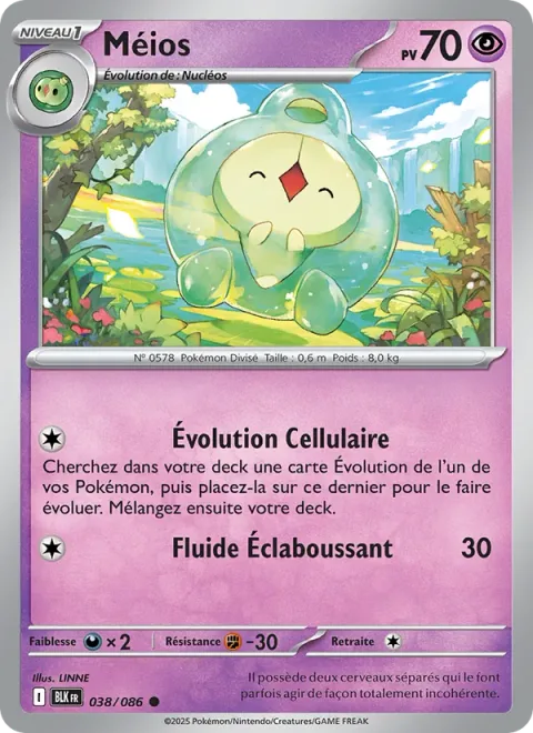 Duosion [Cellular Evolution | Spray Fluid]
