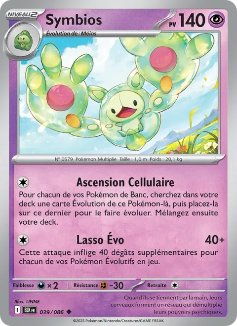 Reuniclus [Cellular Ascension | Evo-Lariat]