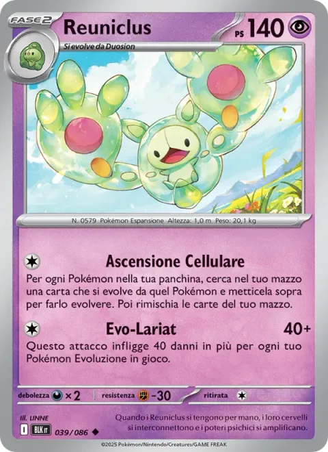 Reuniclus [Cellular Ascension | Evo-Lariat]
