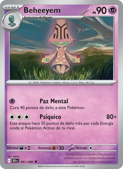 Beheeyem [Calm Mind | Psychic]