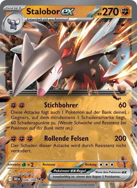 Excadrill ex [Piercing Drill | Rock Tumble]