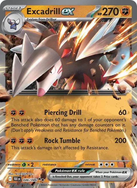 Excadrill ex [Piercing Drill | Rock Tumble]
