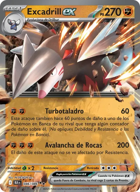 Excadrill ex [Piercing Drill | Rock Tumble]