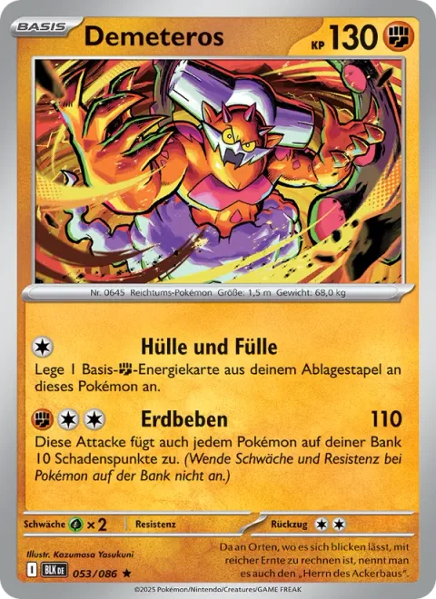 Landorus [Abundant Harvest | Earthquake]