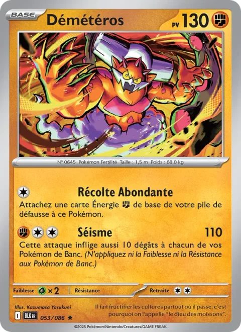 Landorus [Abundant Harvest | Earthquake]